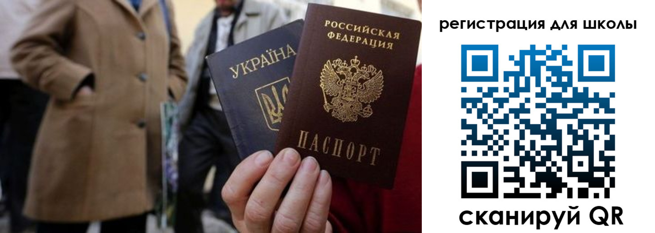 прописка поиск в Дятьково